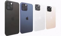 iphone 13pro最新爆料,全新设计、性能升级与独家亮点深度解析