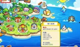 奥比岛梦想国度最新彩蛋爆料,隐藏宝藏与神秘事件即将揭晓