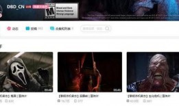 杀机最新爆料,揭秘剧情反转与神秘势力幕后真相