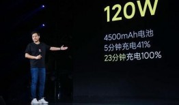 小米11pro大杯最新真实爆料,性能升级，设计革新，揭秘旗舰新篇章